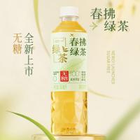 统一绿茶春拂绿茶真茶萃取0脂无糖微发酵茶饮料500ml*15瓶整箱装
