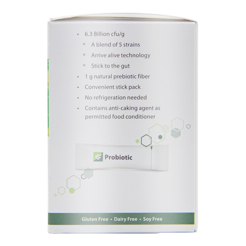 美国安利(Amway)纽崔莱乳酸菌包成人益生菌30包/盒装 膳食营养补充剂 马来版