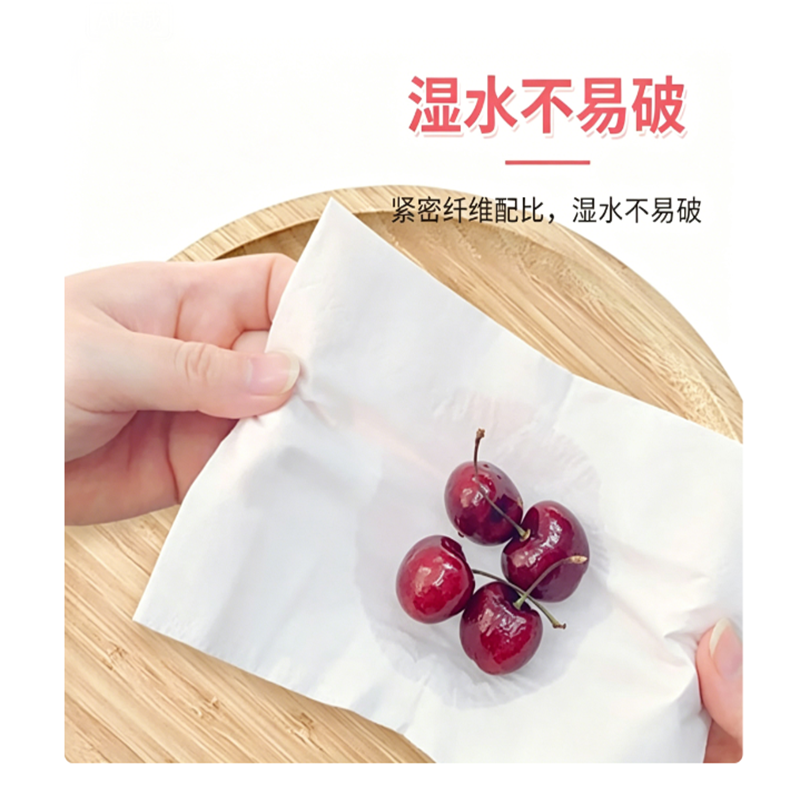 心相印金装经典可湿水3层抽纸DT51100 100抽*6包高清大图