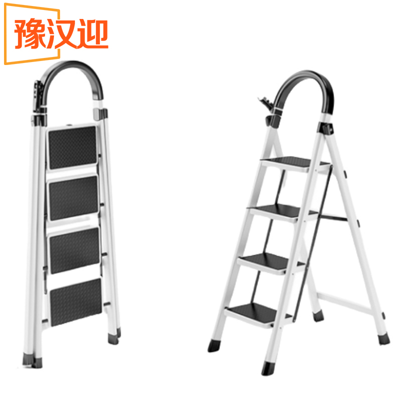 豫汉迎人字梯四步个高清大图