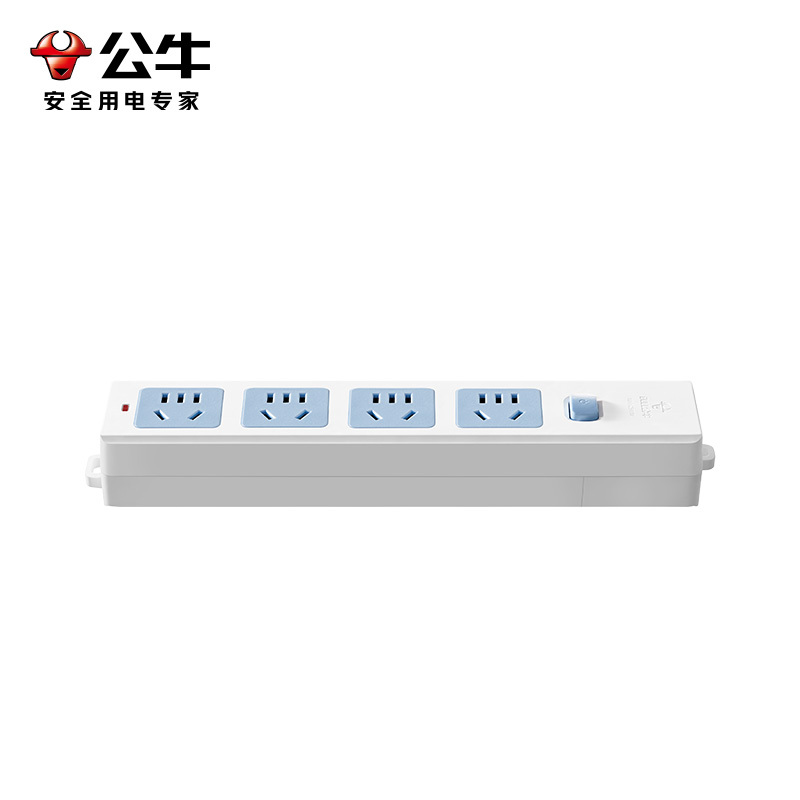 公牛插座无线电插板不带线多功能家用多孔排插线板拖线接线板正品