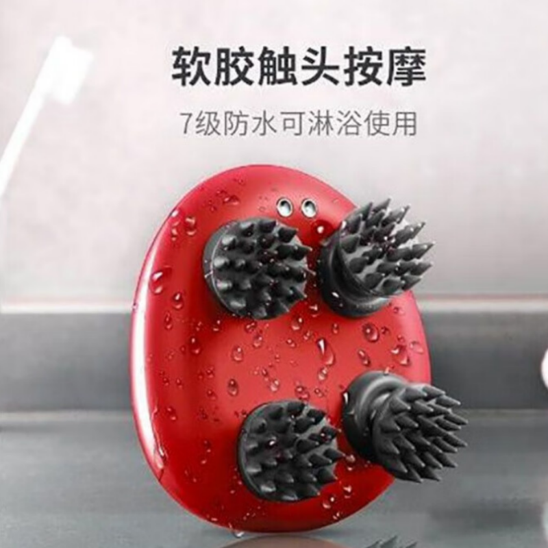 倍轻松头皮按摩器SCALPCOLORFUL高清大图