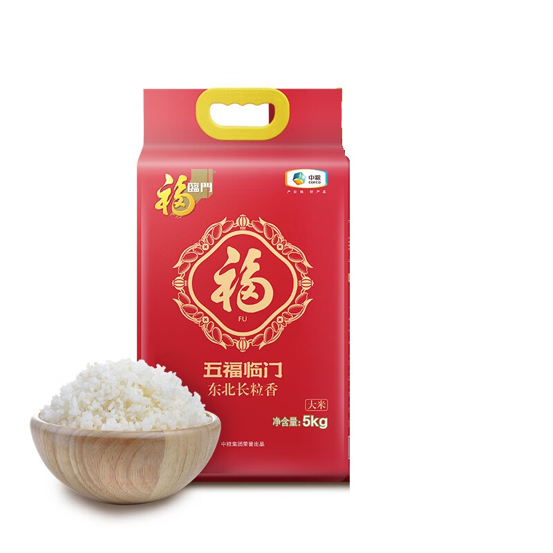 中粮福临门 五福临门东北长粒香米5kg高清大图