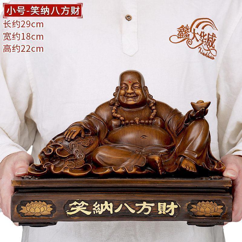 美帮汇大号弥勒佛像摆件笑佛像大肚弥勒佛卧佛供奉家用客厅财位高清大图