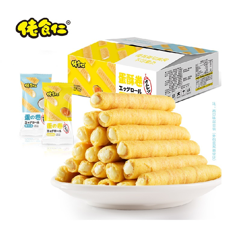 佬食仁 蛋酥卷360g 咸蛋黄 椰奶 混合口味蛋卷 网红休闲零食