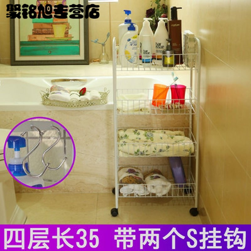 蔬菜架移动水果收纳储物架厨房置物架用品3层落地层架推车多色多款多功能生活日用收纳用品时尚创意简约卫浴置物架