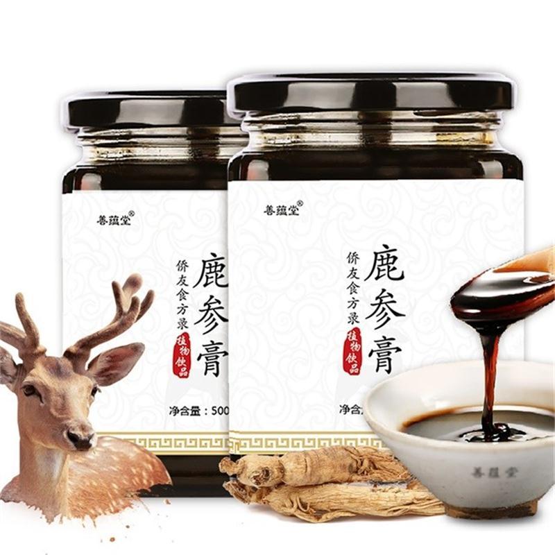 善蕴堂 鹿参膏 2瓶装 500g*2 鹿胎膏升级版女士孕前调理暖月月舒滋补膏