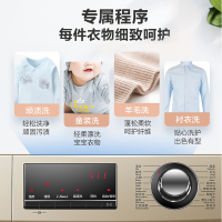 海尔滚筒洗衣机全自动 洗烘一体机 90℃高温消毒除菌除螨 10公斤变频节能省电大容量家用 杀菌除满+洗烘一体+空气洗