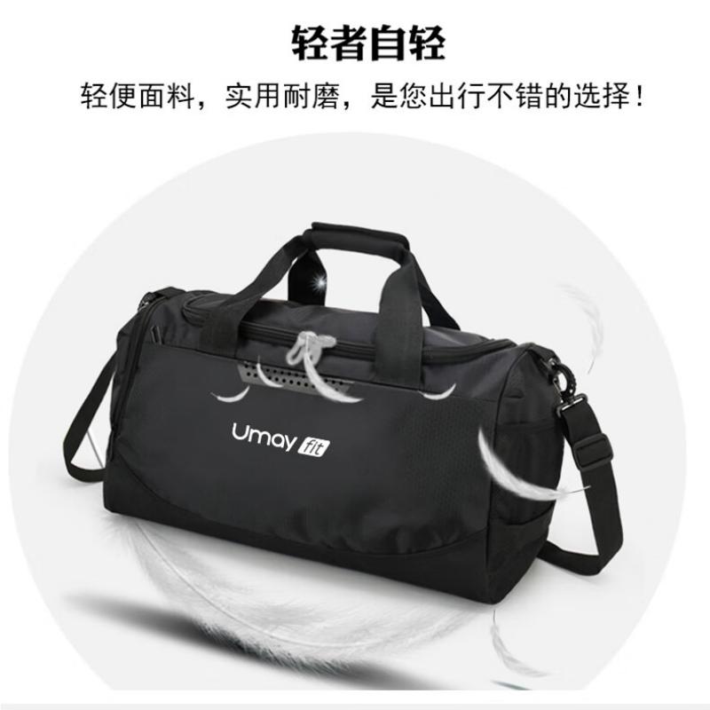 佑美(YOU MEI)健身包JSBB-01高清大图