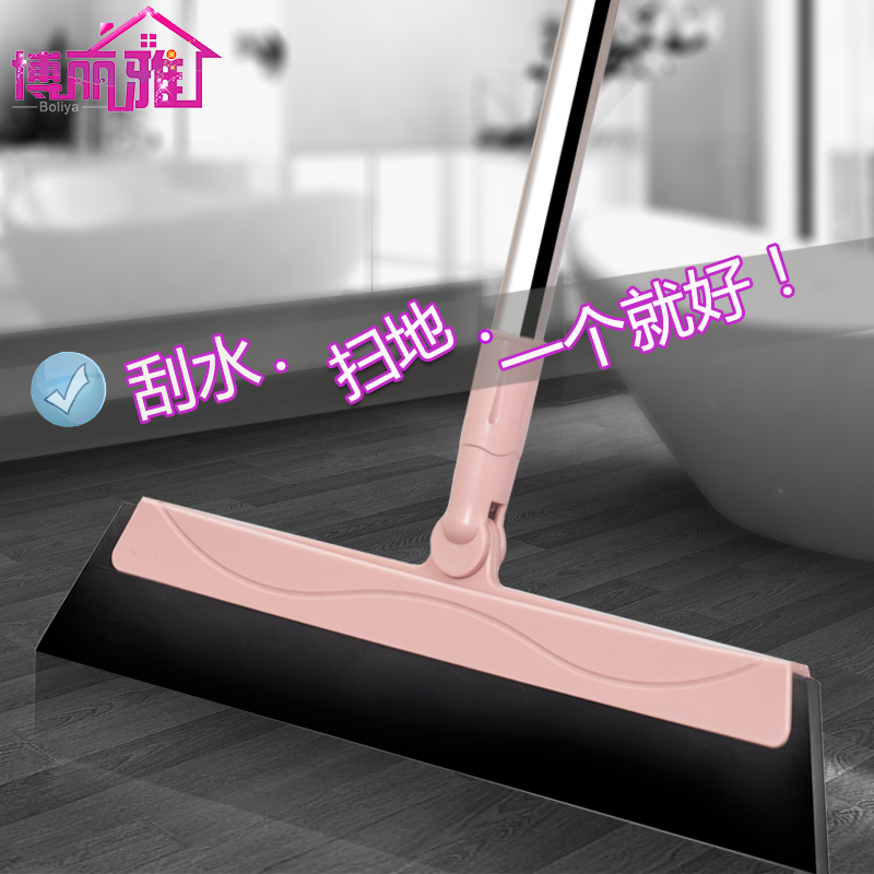 [补贴10%]家庭个人清洁工具浴室刮水器抹茶绿色扫把头清新粉色扫把头 适用空间浴室 清新型粉色扫把头高清大图