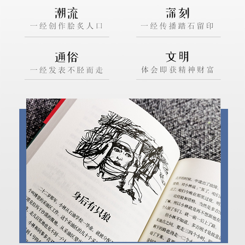 [正版]故事会惊悚恐怖系列全套8册珍藏版本休闲民间故事文学文摘小说杂志读者知识书籍课外阅读侦探儿童故事会清仓上海文艺出高清大图