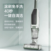 必胜(BISSELL)家用洗地机 杀菌吸洗拖一体拖地机擦地机 无线智能吸尘器 3401Z