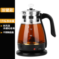 2024新款煮茶器全自动蒸汽煮养生茶壶家用办公室小型茶具烧水玻璃 第五代特价款+按键款/不保温