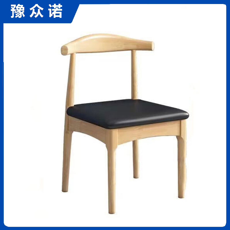 豫众诺 椅子 实木 把高清大图