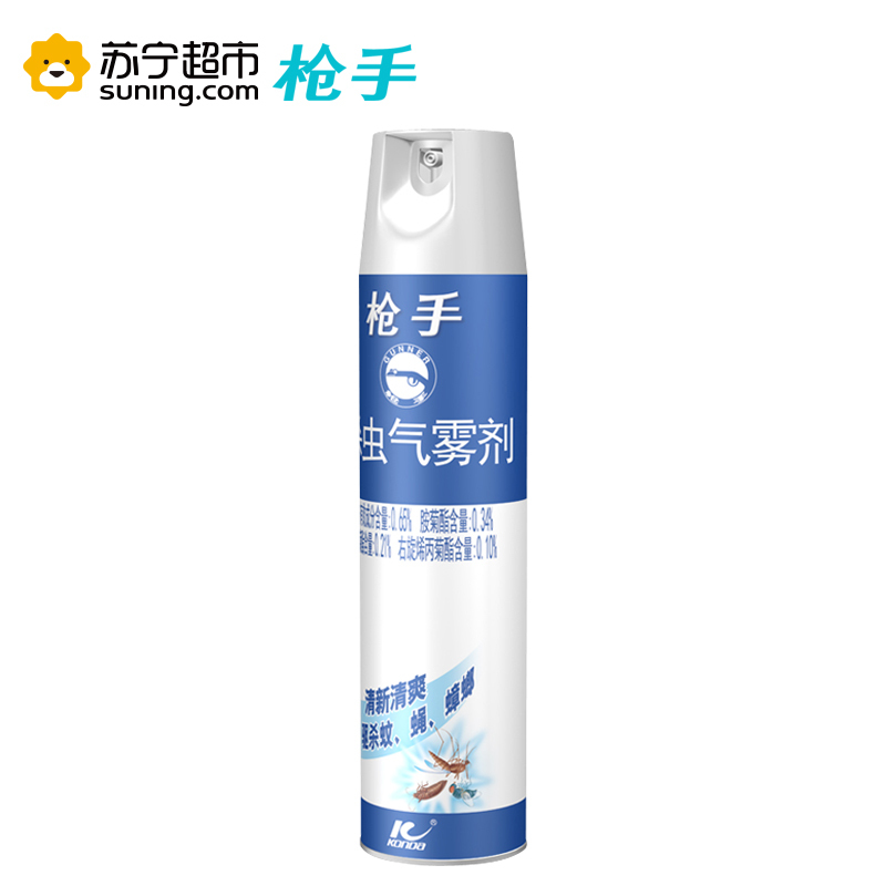 枪 手杀虫气雾剂清新清爽600毫升