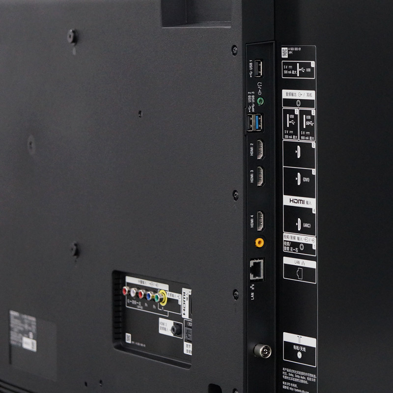 索尼(SONY)KD-55S8500D 55英寸 弧面屏4K超高清智能液晶电视高清大图