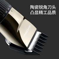 飞科（FLYCO）电动推子剃头理发器电推剪刀平头剪发器油头婴儿童成人全身水洗 标配+钢剪套装