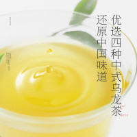 果子熟了 果汁茶 0脂肪 梅子乌龙茶饮料 487mL*15瓶/箱(单位:箱)