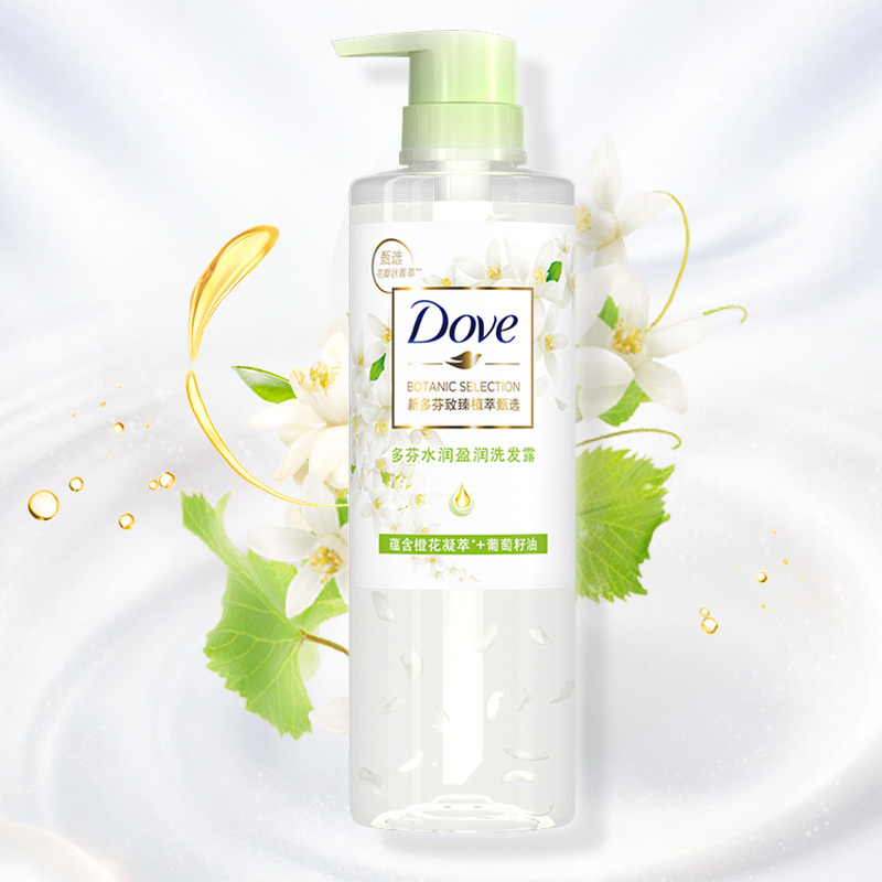 多芬(Dove)水润盈润润发洗发露 致臻植萃甄选洗发水 470ml 联合利华出品