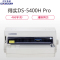 得实(DASCOM)DS-5400H Pro 高性能24针平推证薄/票据打印机针式打印机