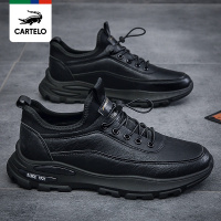 线下专柜同款卡帝乐鳄鱼cartelo新款休闲鞋板鞋男士舒适耐磨休闲皮鞋