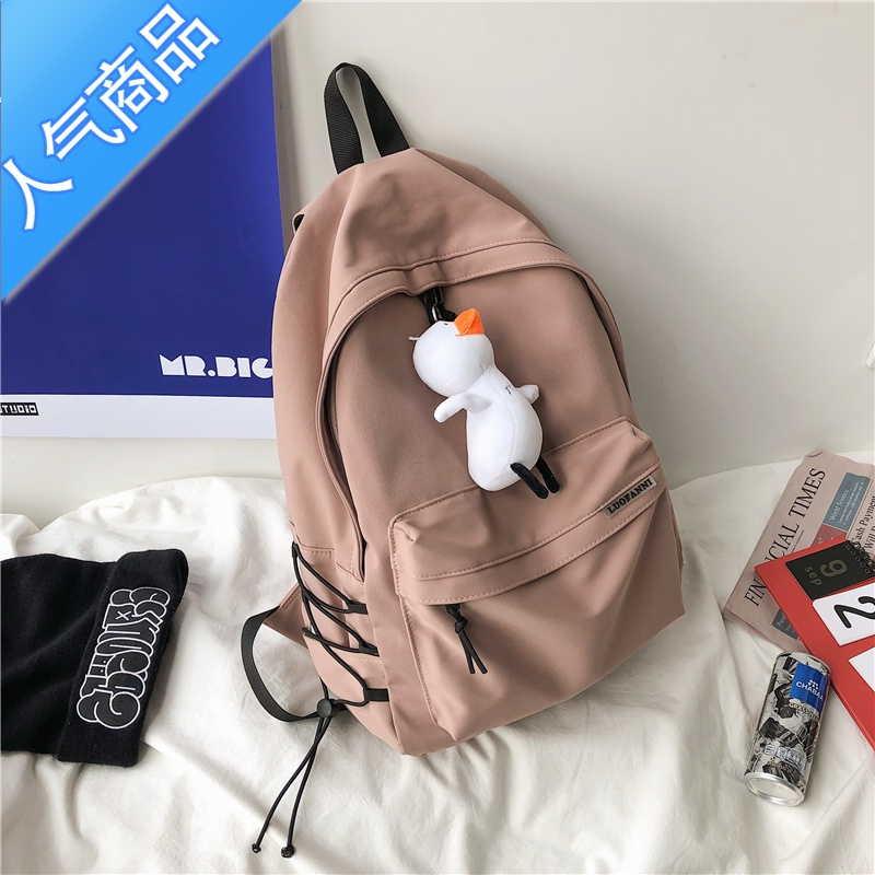 封后书包男大学生 简约日系ins高中初中生运动双肩包中学生电脑背包女学生书包