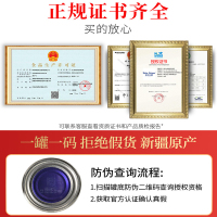 [3罐装]新疆伊犁那拉丝醇益生菌配方驼乳粉骆驼奶粉无蔗糖驼奶粉中老年儿童青少年孕妇成人纯骆驼奶粉新鲜驼乳粉