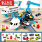 真智力儿童飞机玩具超大号滑行变形轨道小汽车益智耐摔男孩女孩3岁 城市系列(加大号)+4小车+11路标[电池]