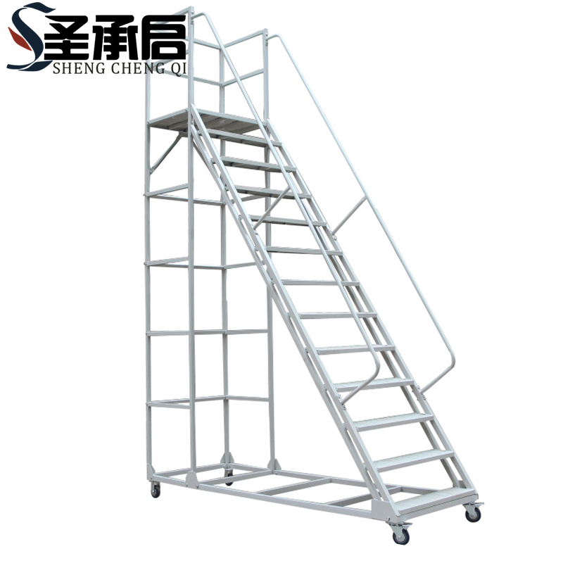 圣承启 登高梯 3.5米个