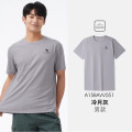 骆驼(CAMEL)男款短袖衫A15BAVV051冷月灰 3XL