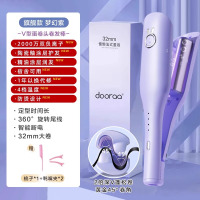 蛋卷头卷发棒神器32mm大卷蛋糕羊毛夹板短发水波纹持久定型不伤发