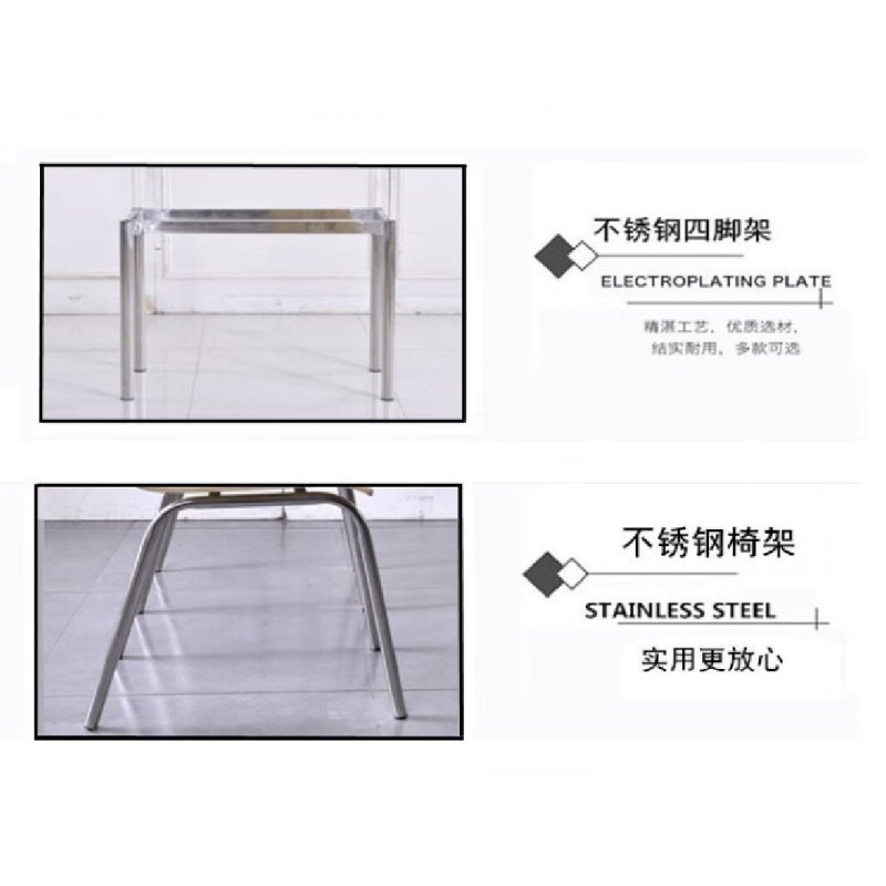 一桌四椅 餐厅食堂使用 桌面1200mm*700mm(单位:套)