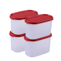 特百惠(Tupperware)干货储藏盒4件套 特百惠保鲜盒塑料密封盒子1.1L*4只