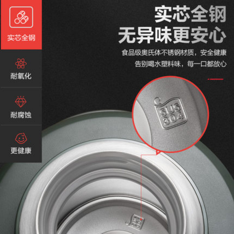 苏泊尔旅行保温壶户外便携保温杯大容量3升不锈钢车载暖热水壶