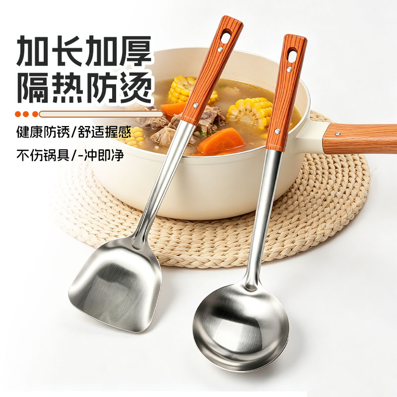 家用食品级不锈钢锅铲煎铲炒勺炒菜铲子捞勺汤勺厨具套装1155高清大图