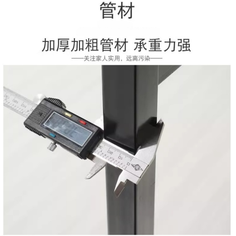 珂攸洋折叠桌高清大图