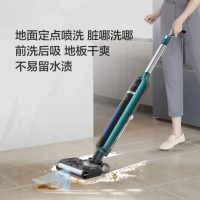 莱克(LEXY)JIMMY吸尘器洗地机扫地机丘比特S9 智能吸尘器干湿分离吸拖一体机