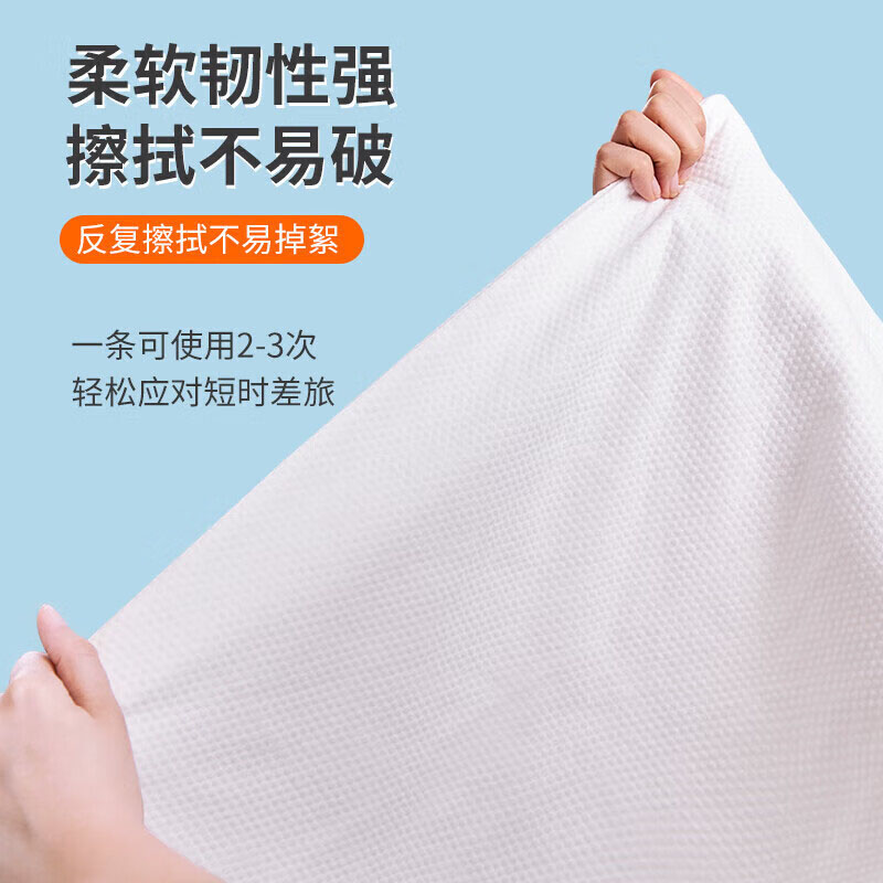 尚烤佳压缩浴巾三件套强吸速干轻巧便携素色耐用净雅款SKJ-451高清大图