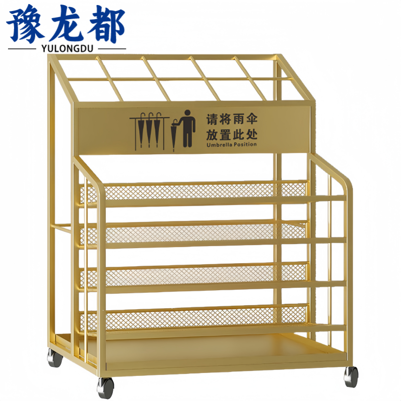 豫龙都 雨伞架 大号个