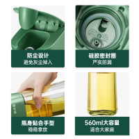 炊大皇玻璃油壶家用倒装油瓶厨房防漏大容量油罐自动开合酱油醋瓶YH01YD