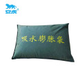 安虎 吸水膨胀袋 30*70cm 个