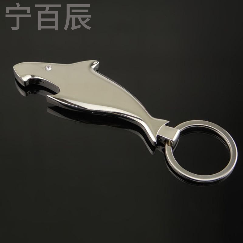 宁百辰厂家现货批鲨鱼开瓶器钥匙扣 海豚开瓶器钥匙扣 可加印logo