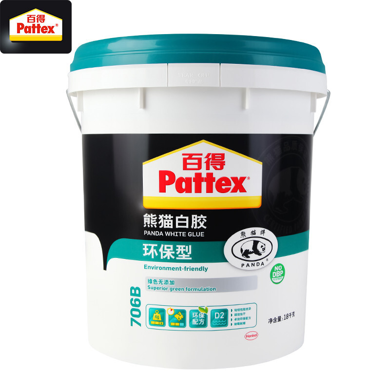 汉高百得(Pattex) 熊猫白胶 多功能白乳胶 手工木工白胶 耐霉防水环保型 快干木板胶 粘接力强 706B 18kg高清大图