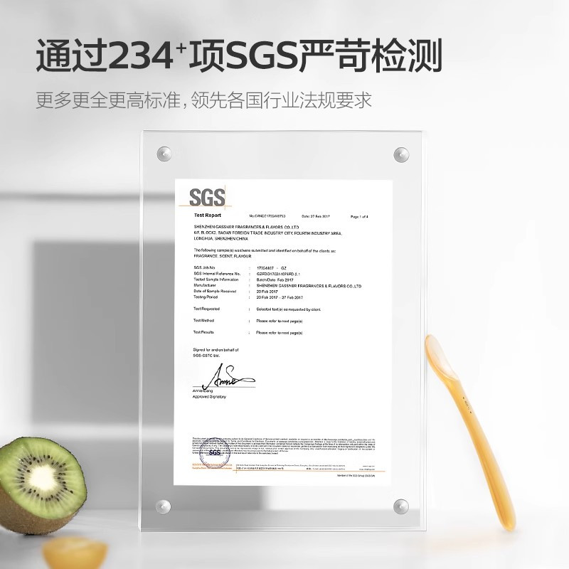 飞利浦新安怡 宝宝学吃饭训练勺子硅胶勺婴儿辅食勺儿童餐具 单支