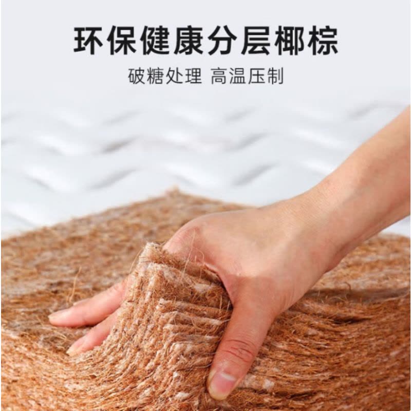 钢制营房营具配套军绿布套3CM加厚椰棕床垫图片