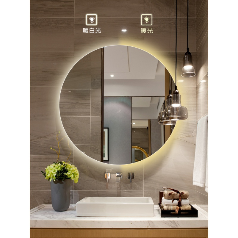 智能浴室镜子闪电客除雾带灯触摸屏led卫生间灯镜壁挂发光卫浴镜圆