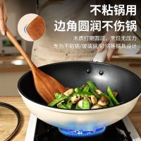乌檀木锅铲汤勺子全套炒菜铲子不粘锅厨具家用耐高温木铲X8169