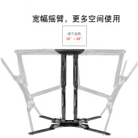 折臂挂架电视挂架 X5支持32-58寸通用挂墙壁挂伸缩旋转电视挂架小米夏普三星TCL32 40 43 45 50 55寸