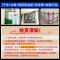 110g*20个装饼胚 陕西西安正宗老潼关肉夹馍饼胚半成品速冻生胚面食烧饼千层饼商用