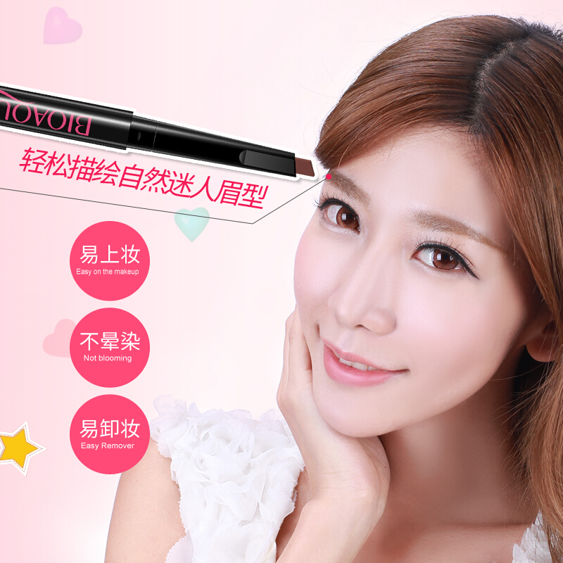 泊泉雅立体旋转式眉笔画眉锁色防汗浓密化妆工具自然黑图片 高清实拍大图 苏宁易购